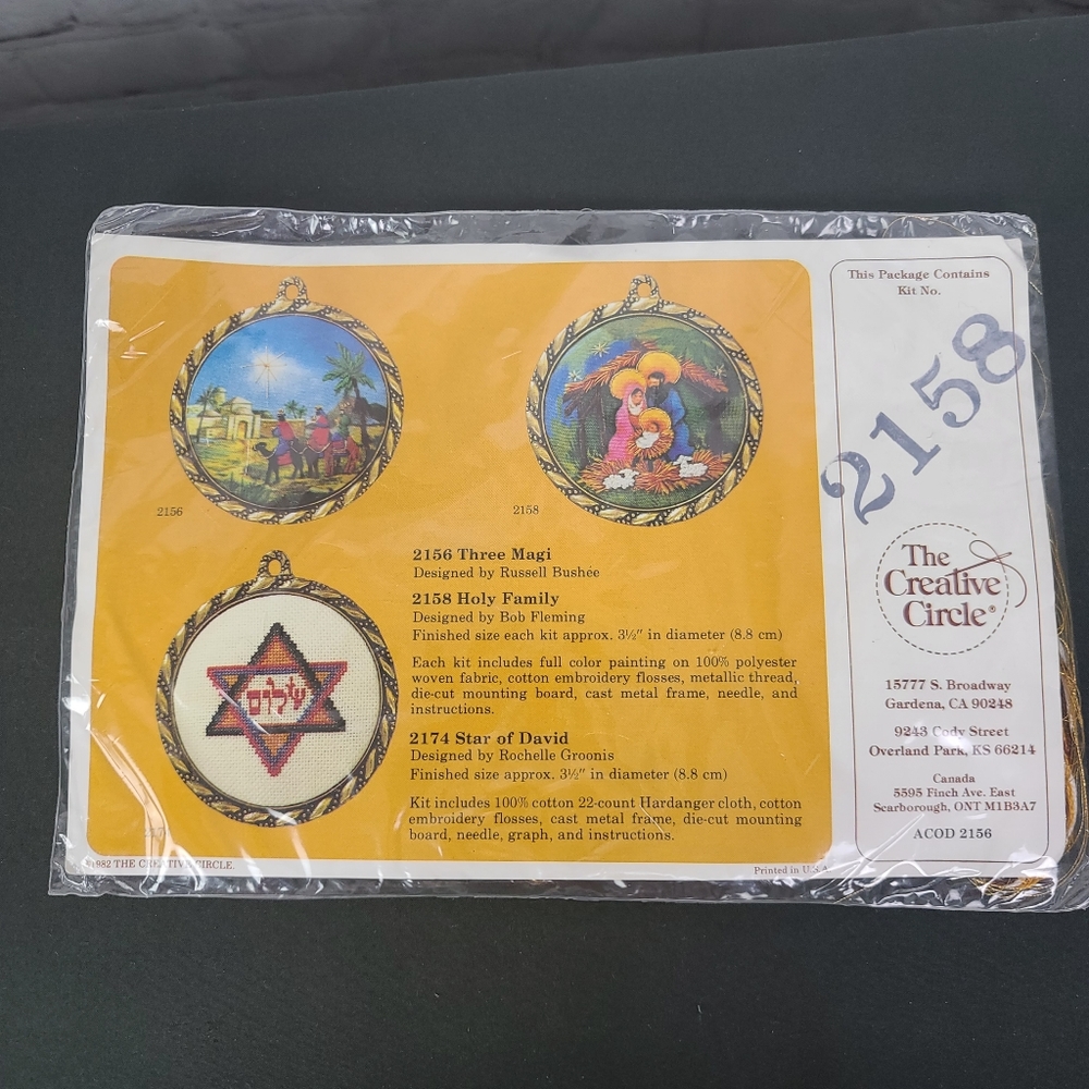 The Creative Circle Embroidery Kit Holy Family # 2158.